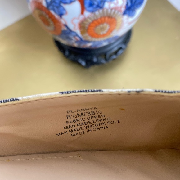 BCBG Paris Striped pointed Flats - Picture 7 of 8